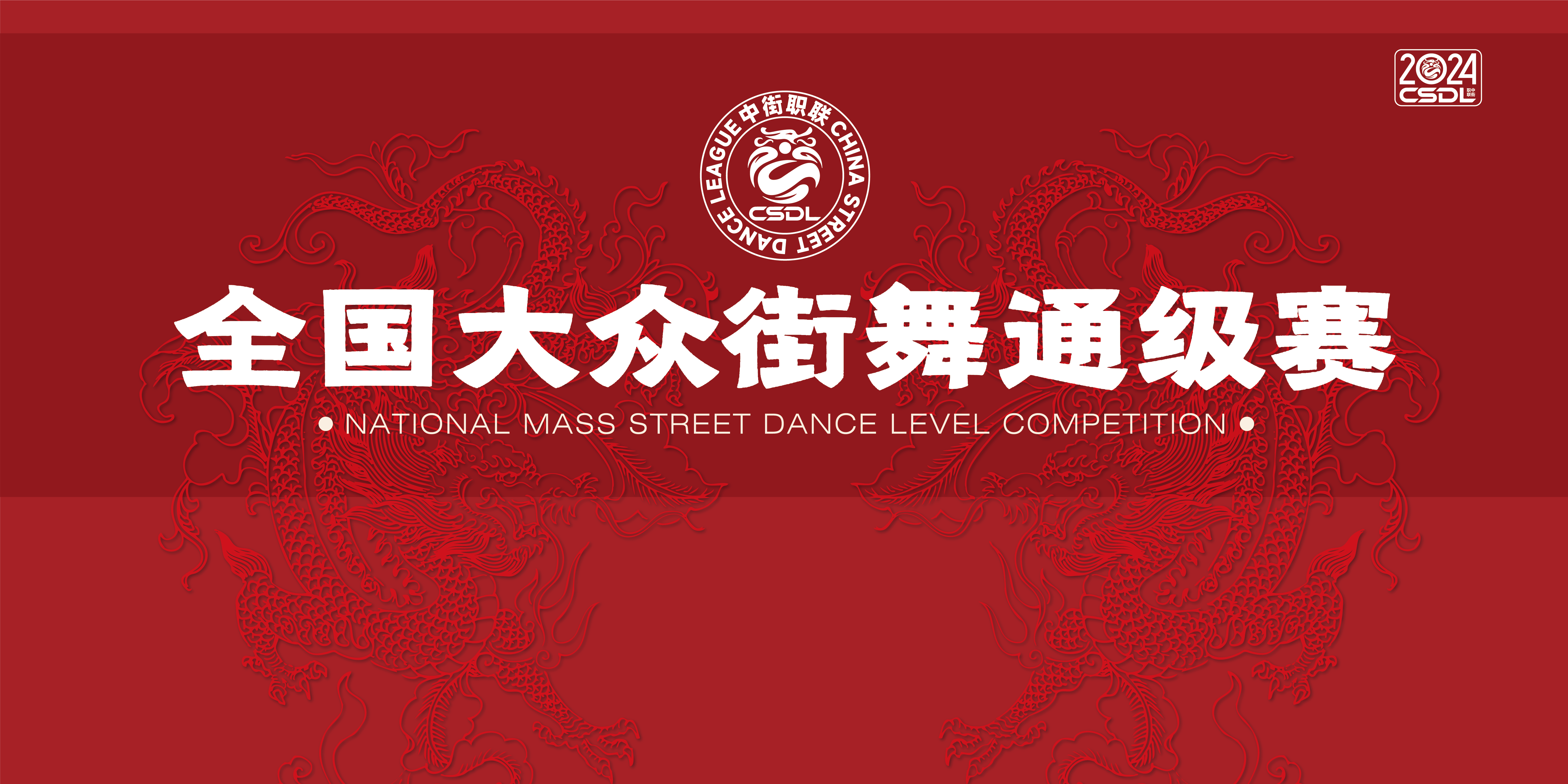 轮播图1