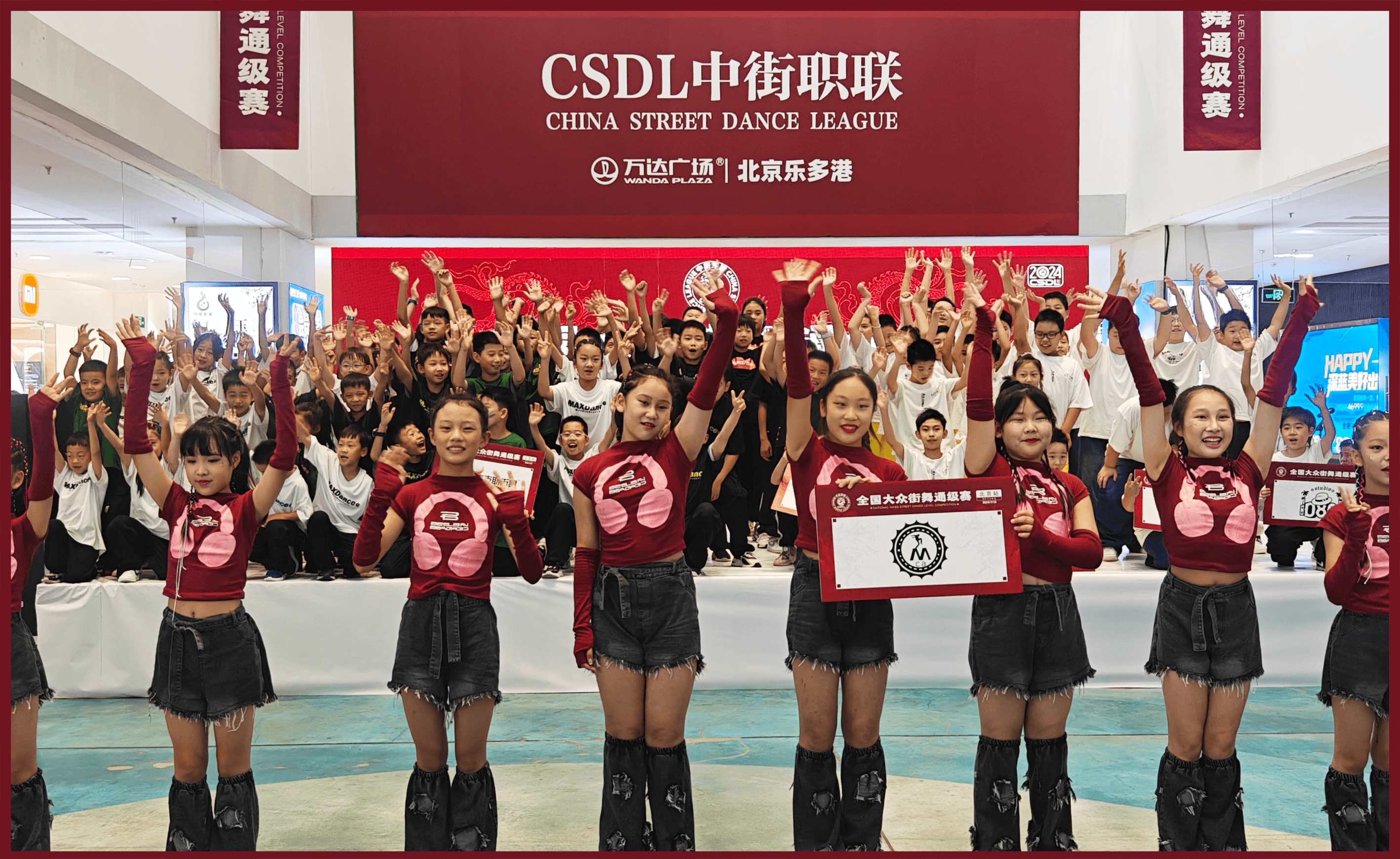 轮播图1
