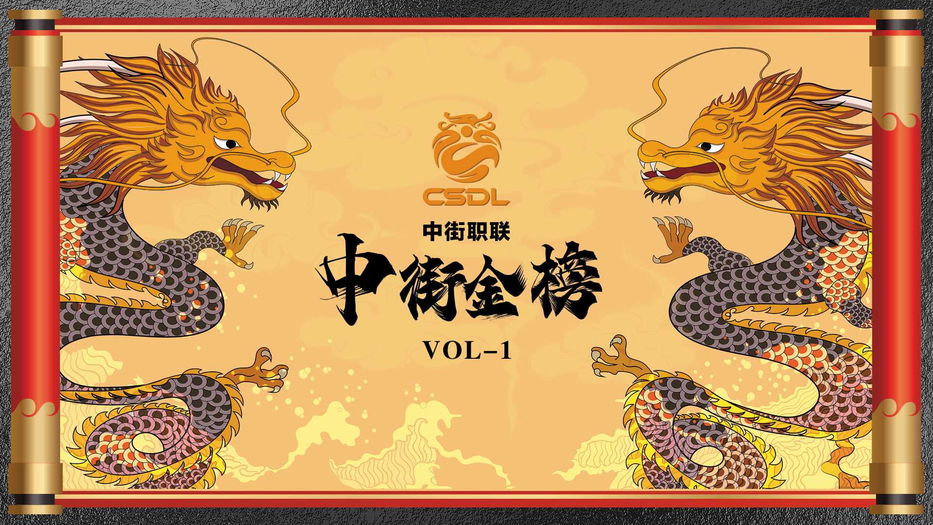 这个舞台留下你太多的感动与精彩回忆！